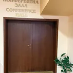 Hotel Otdih